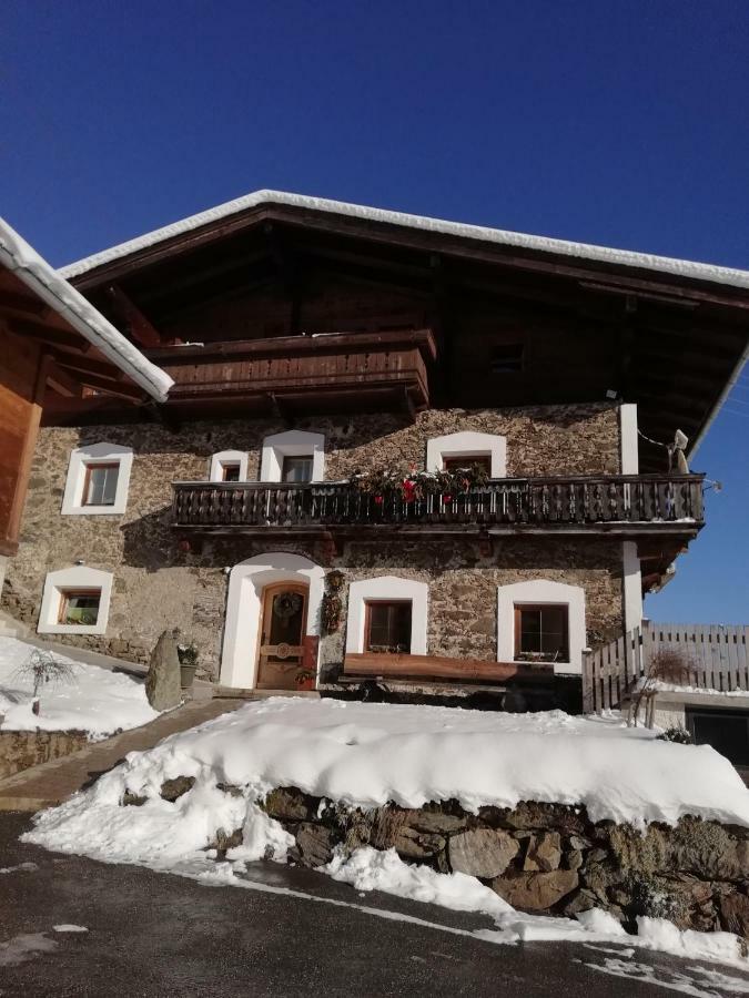 Appartement Reitlhof Вальд-ім-Пінцґау Екстер'єр фото